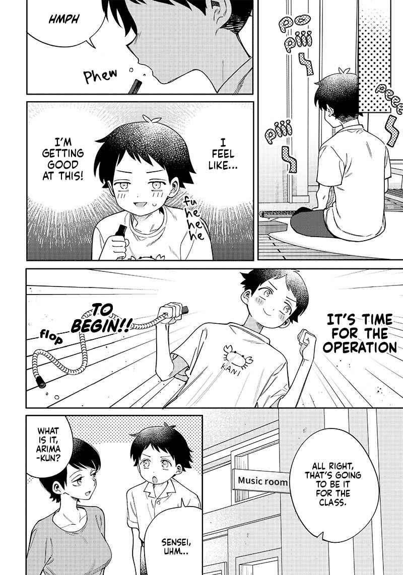 Chigau Miyahara Omae janai! Chapter 6 page 3