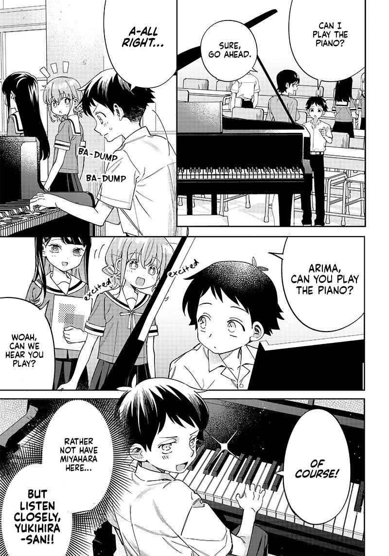 Chigau Miyahara Omae janai! Chapter 6 page 4