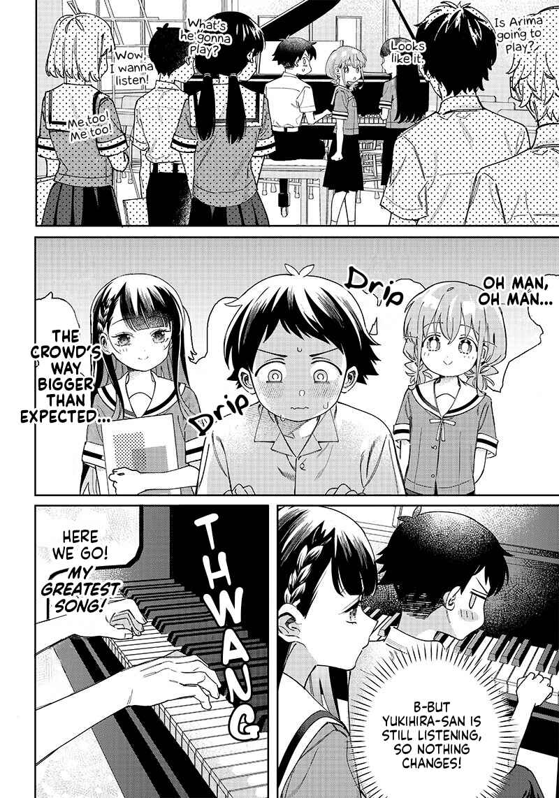 Chigau Miyahara Omae janai! Chapter 6 page 5