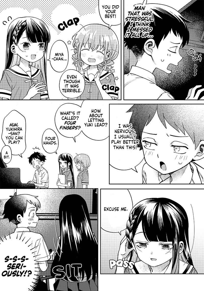 Chigau Miyahara Omae janai! Chapter 6 page 7