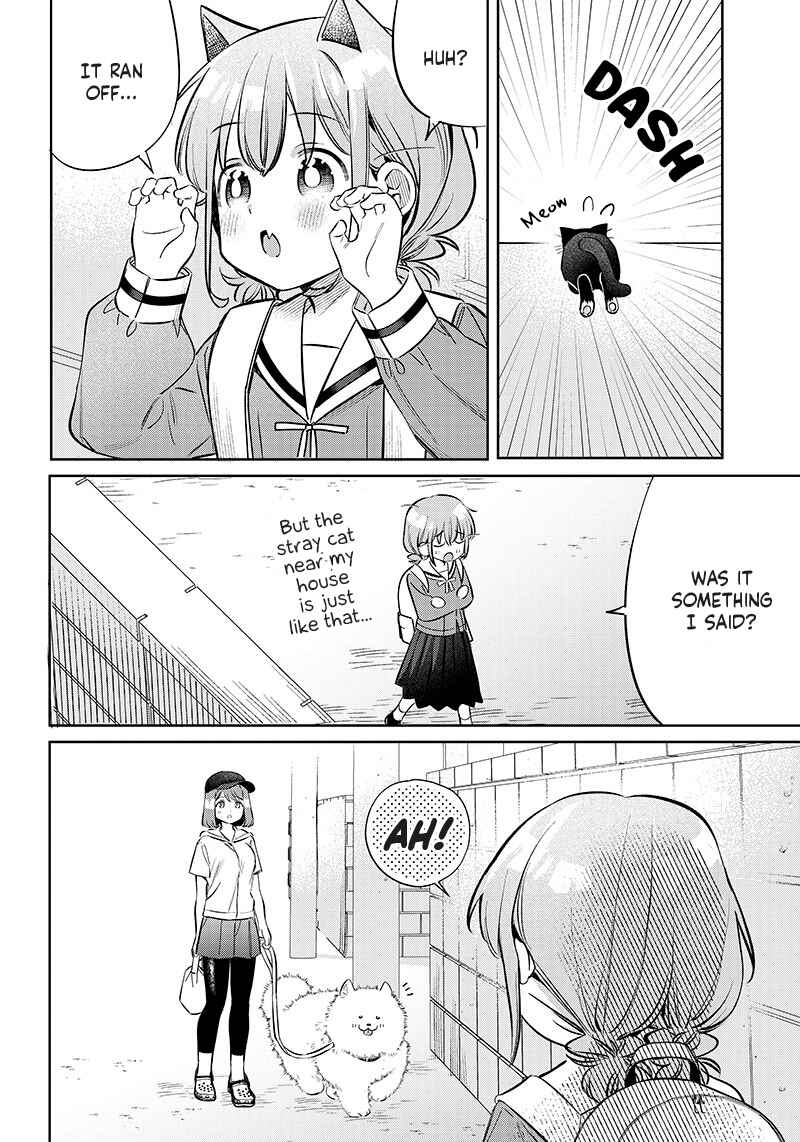 Chigau Miyahara Omae janai! Chapter 9.5 page 2