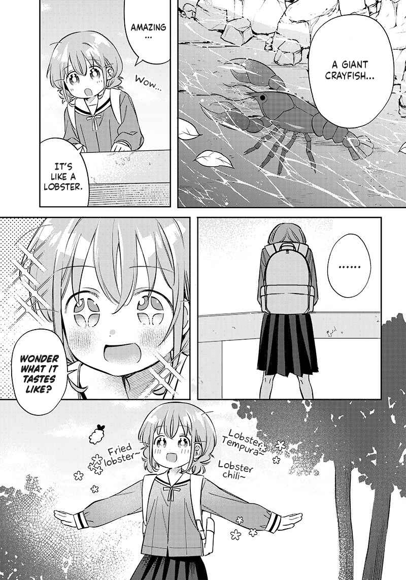 Chigau Miyahara Omae janai! Chapter 9.5 page 5