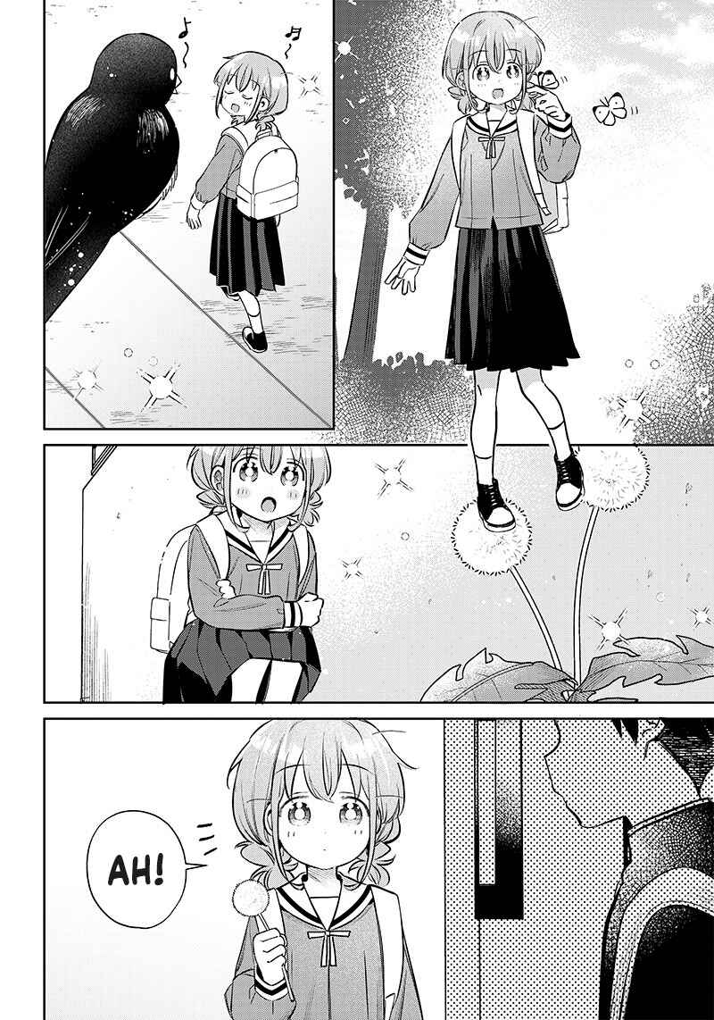 Chigau Miyahara Omae janai! Chapter 9.5 page 6