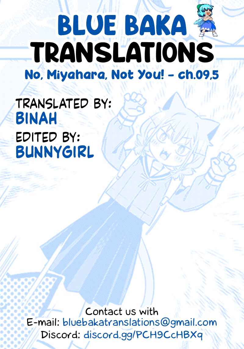 Chigau Miyahara Omae janai! Chapter 9.5 page 8