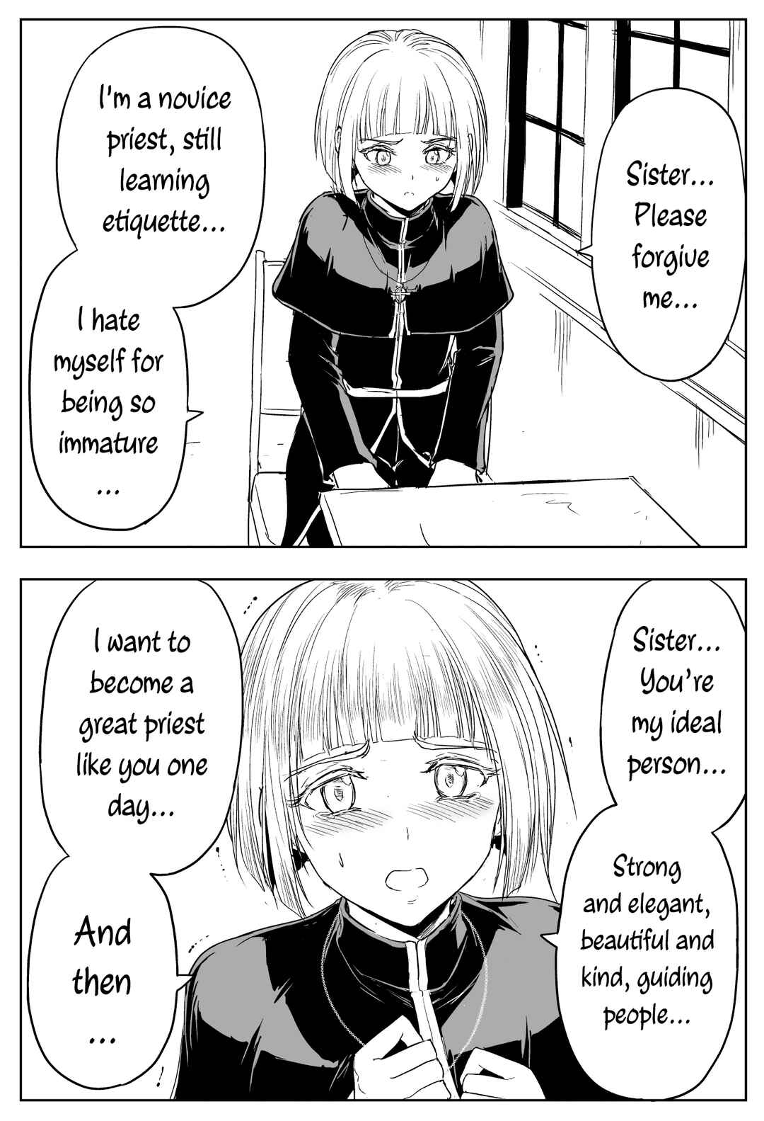 Chikarawaza no Sister Chapter 21 page 1