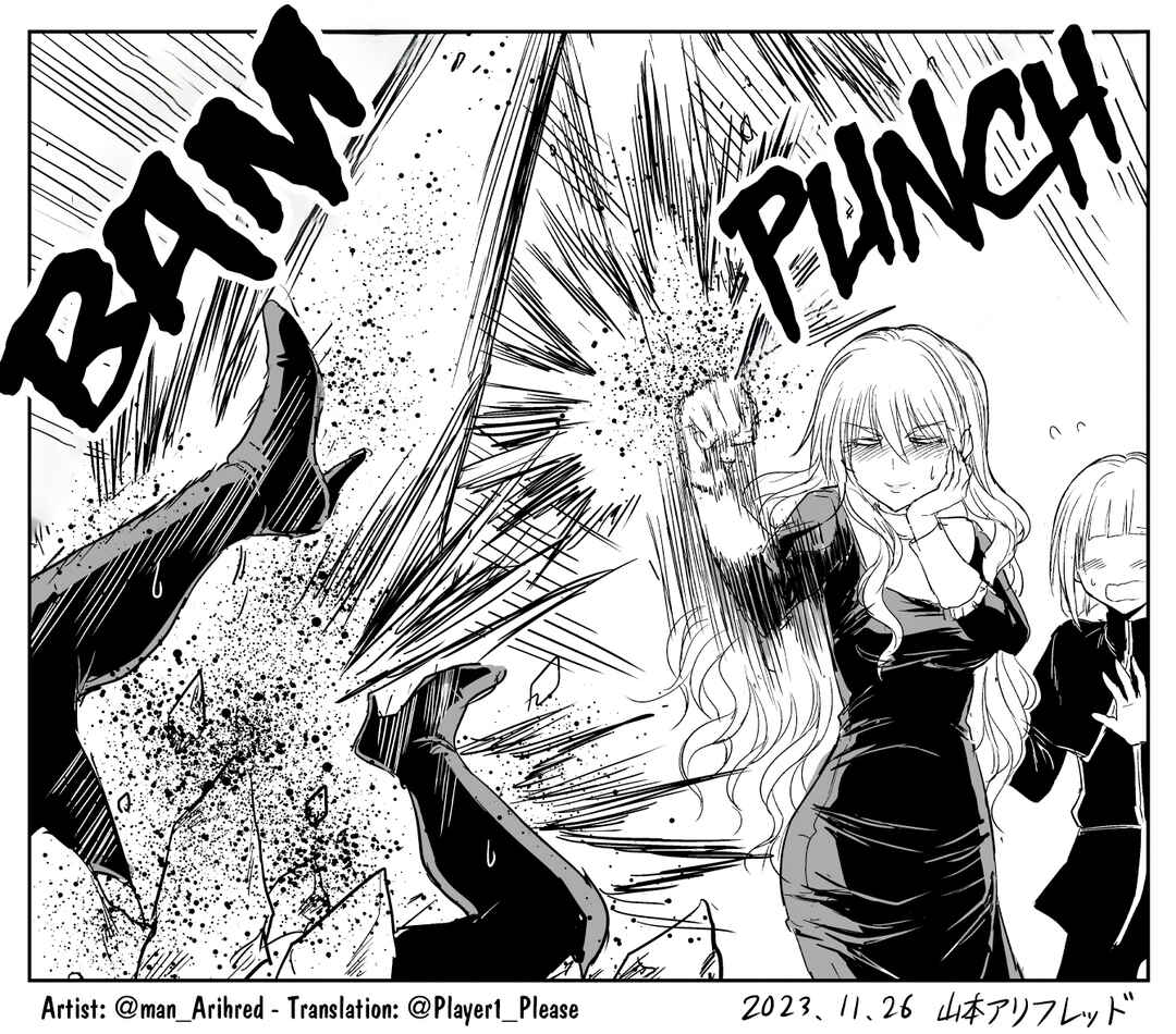 Chikarawaza no Sister Chapter 21 page 3