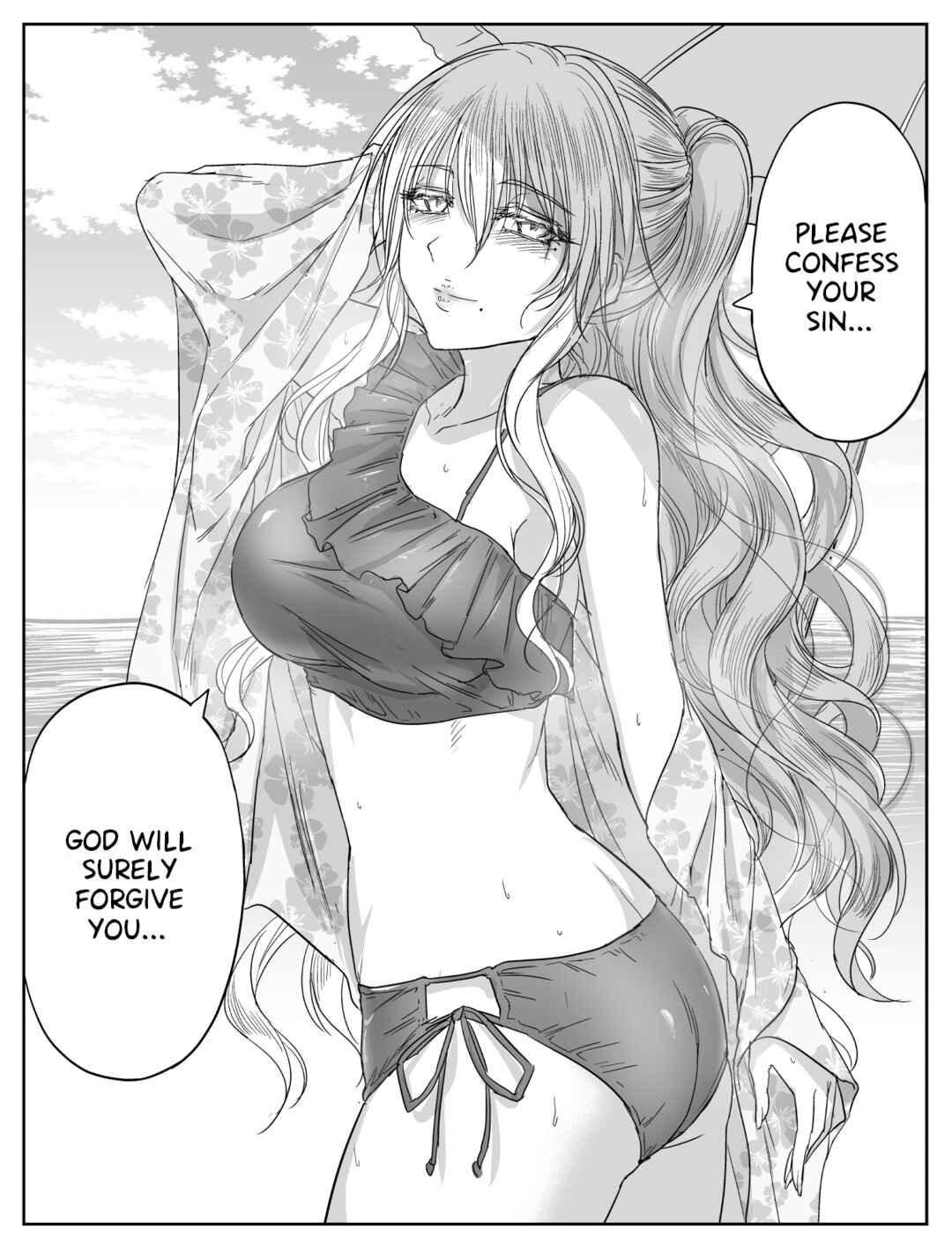 Chikarawaza no Sister Chapter 45 page 0
