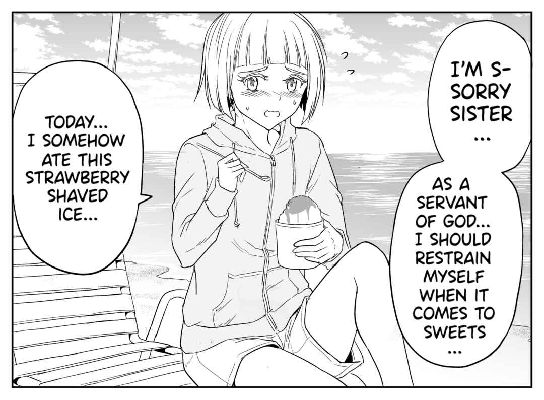 Chikarawaza no Sister Chapter 45 page 1