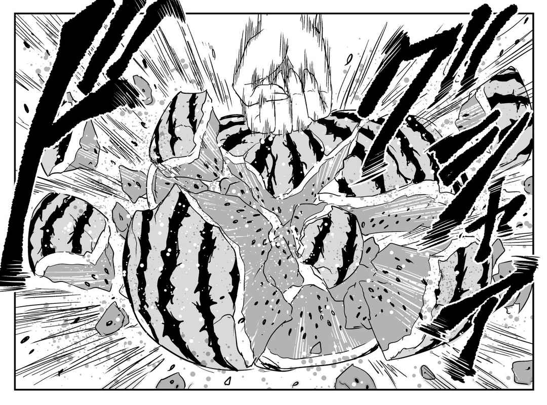 Chikarawaza no Sister Chapter 45 page 3