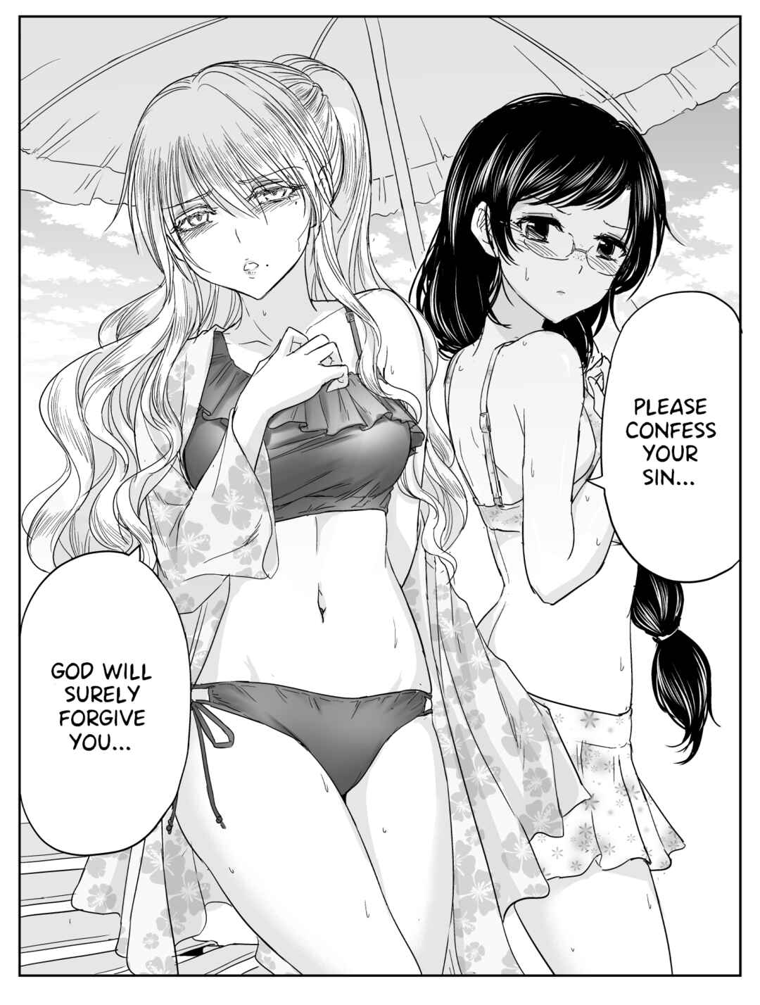 Chikarawaza no Sister Chapter 46 page 0