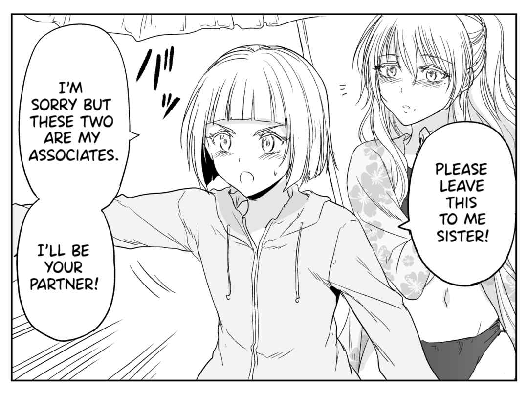 Chikarawaza no Sister Chapter 46 page 2