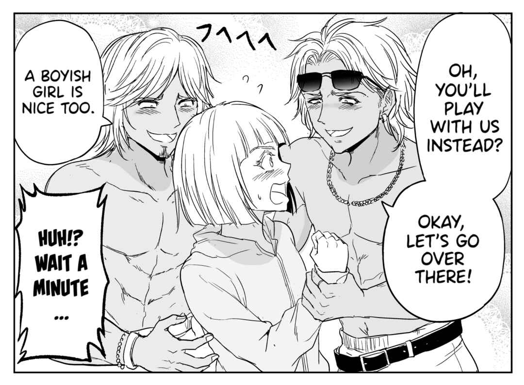 Chikarawaza no Sister Chapter 46 page 3