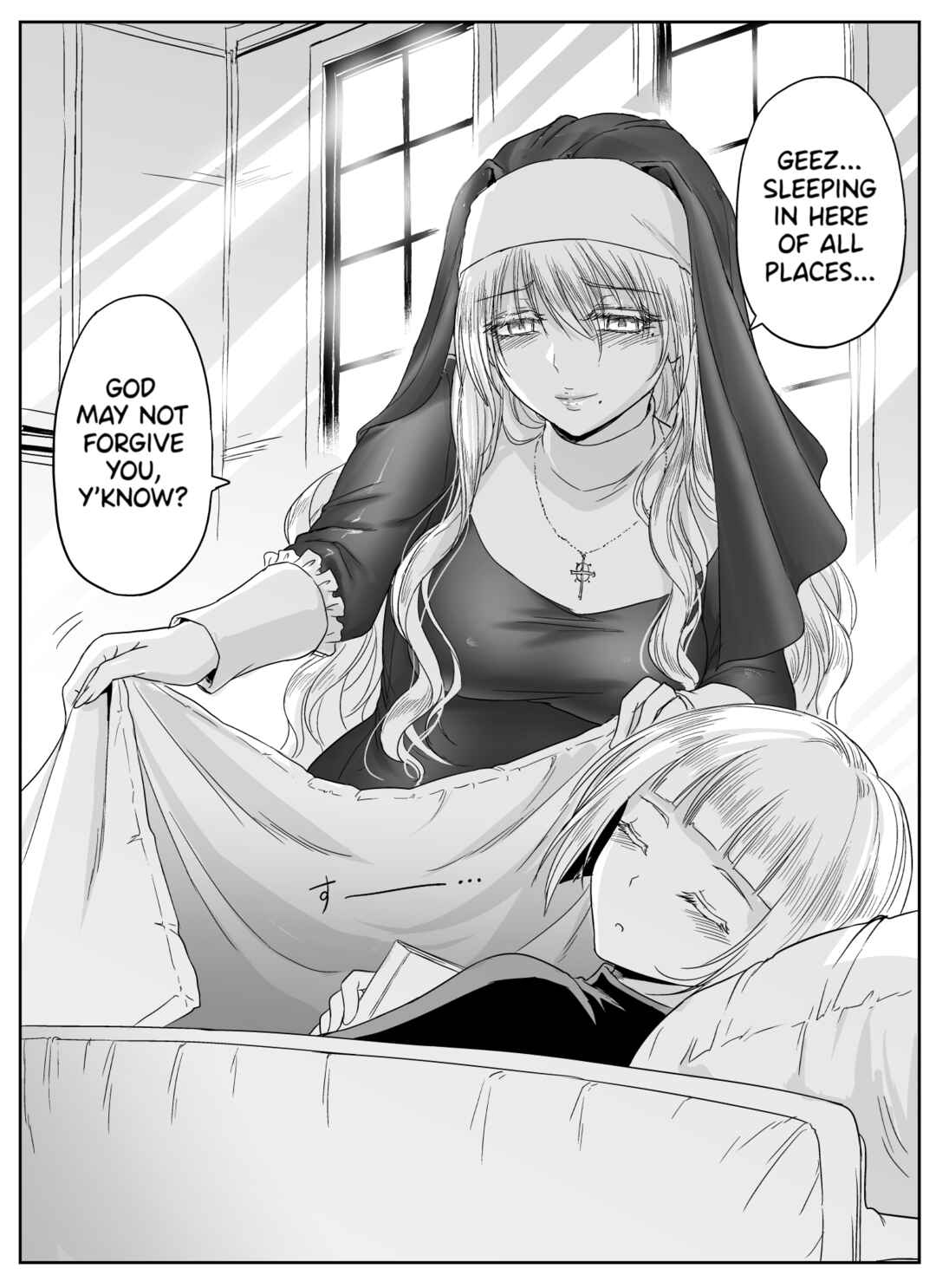 Chikarawaza no Sister Chapter 51 page 0