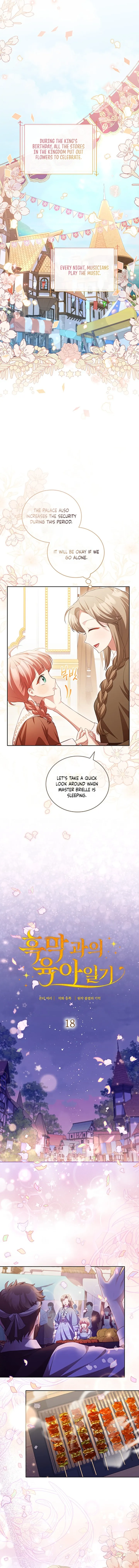Childcare Diary with the Villain Chapter 18 page 4