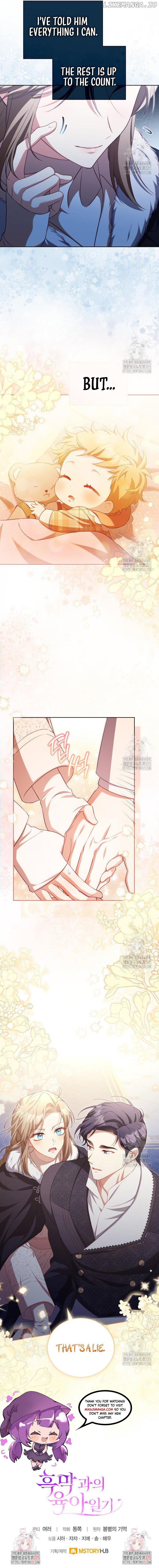 Childcare Diary with the Villain Chapter 34 page 13