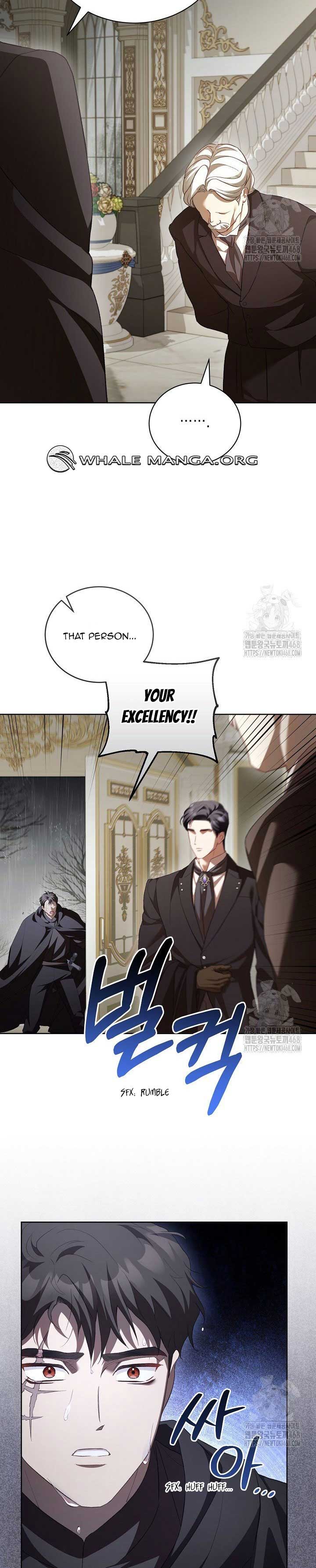 Childcare Diary with the Villain Chapter 64 page 17
