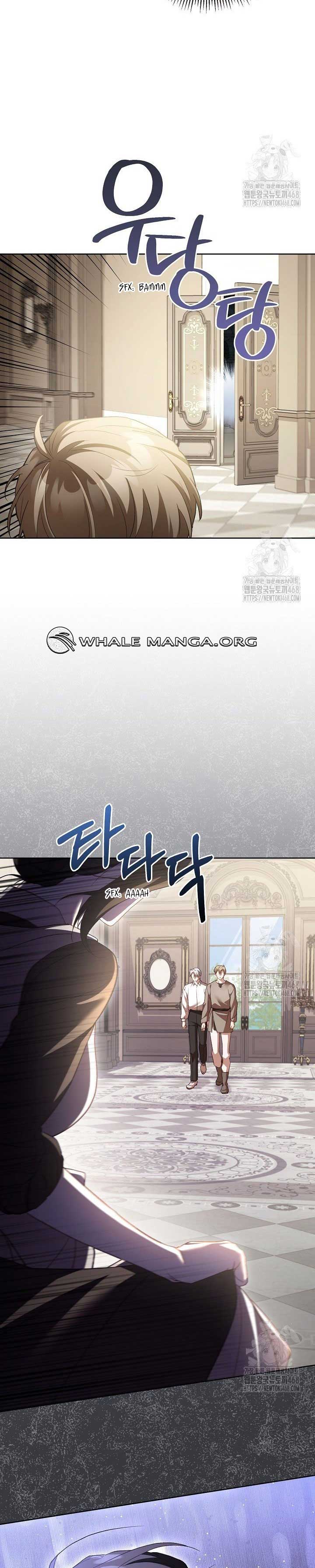 Childcare Diary with the Villain Chapter 64 page 1