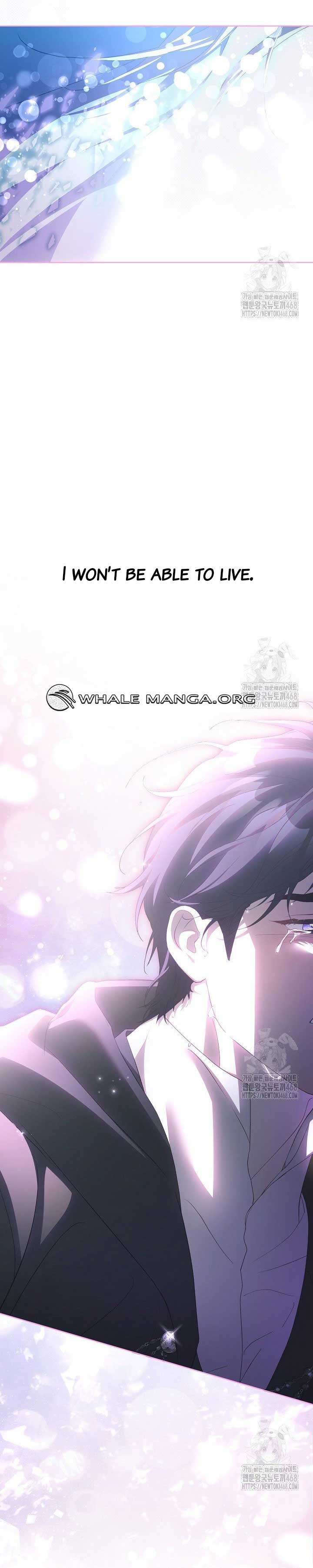 Childcare Diary with the Villain Chapter 64 page 27