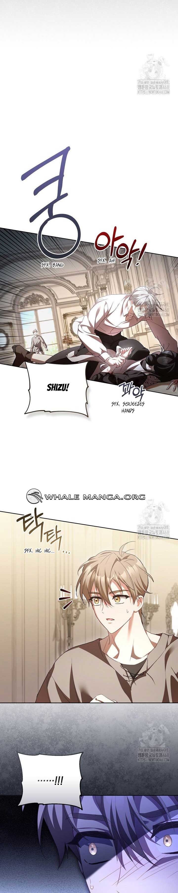 Childcare Diary with the Villain Chapter 64 page 3