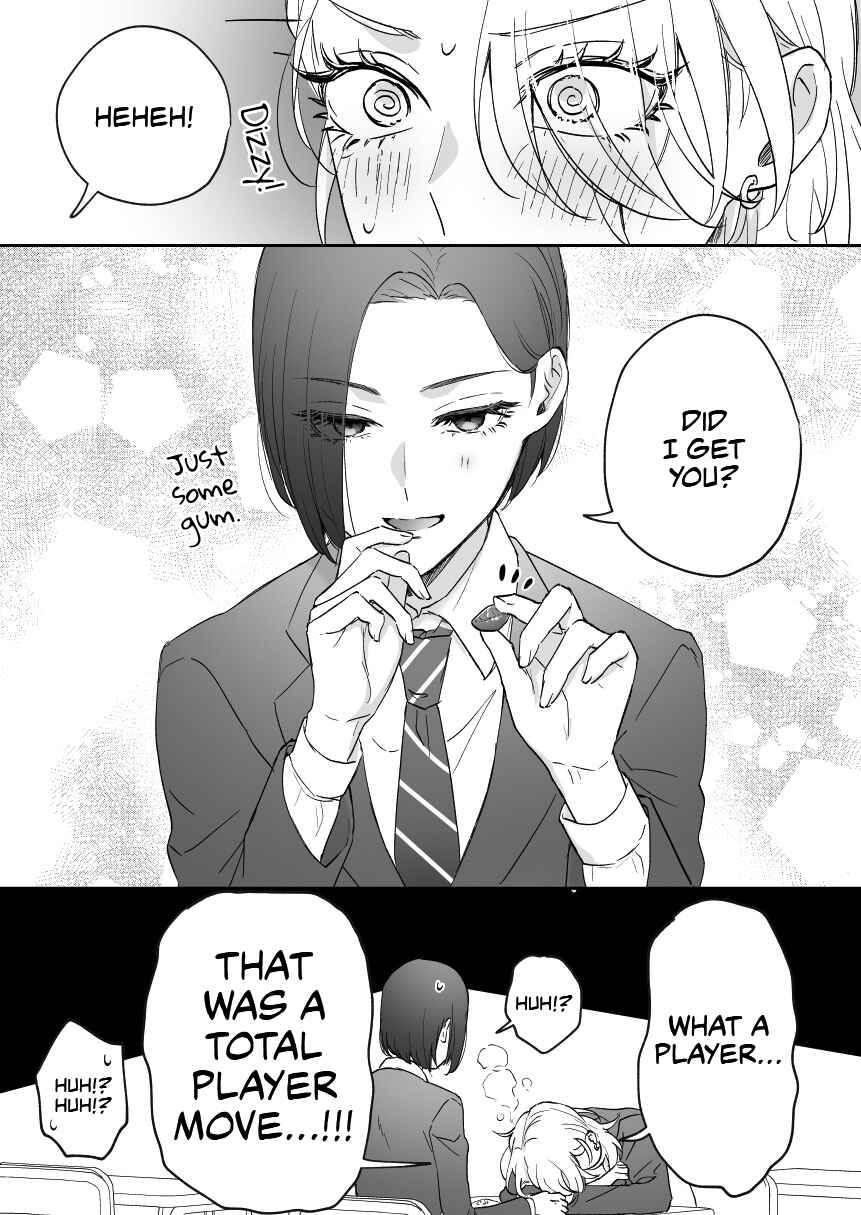 Childhood Friend, Big Love Chapter 28 page 2