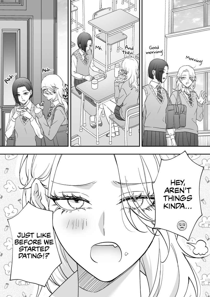 Childhood Friend, Big Love Chapter 47 page 0