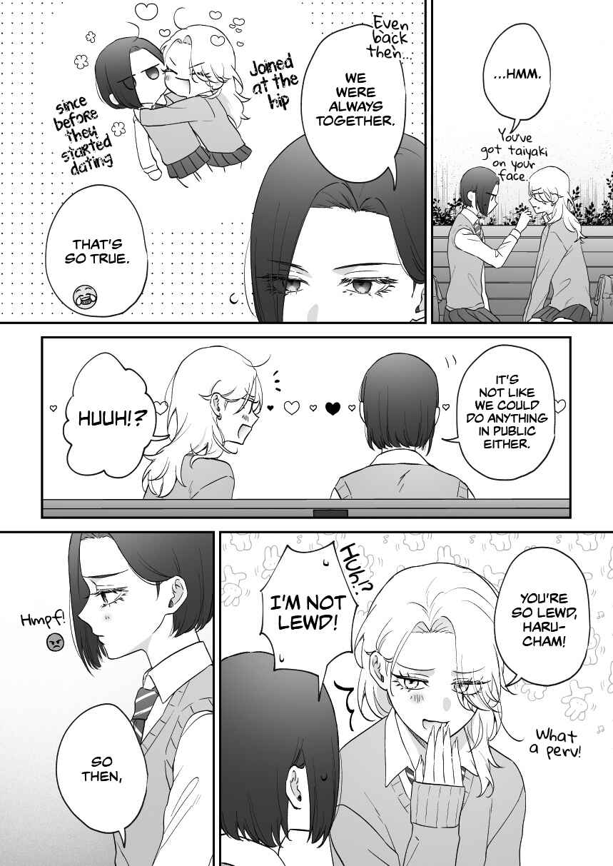 Childhood Friend, Big Love Chapter 47 page 1