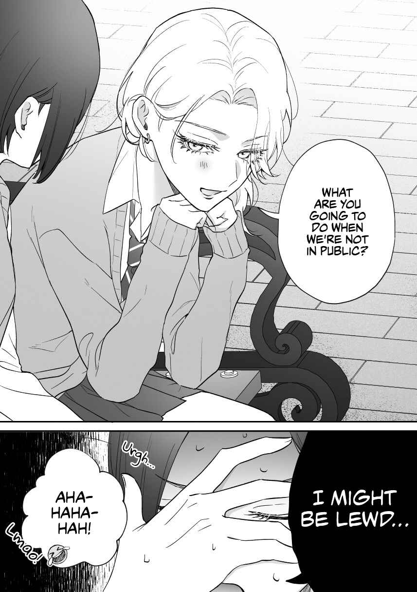Childhood Friend, Big Love Chapter 47 page 2