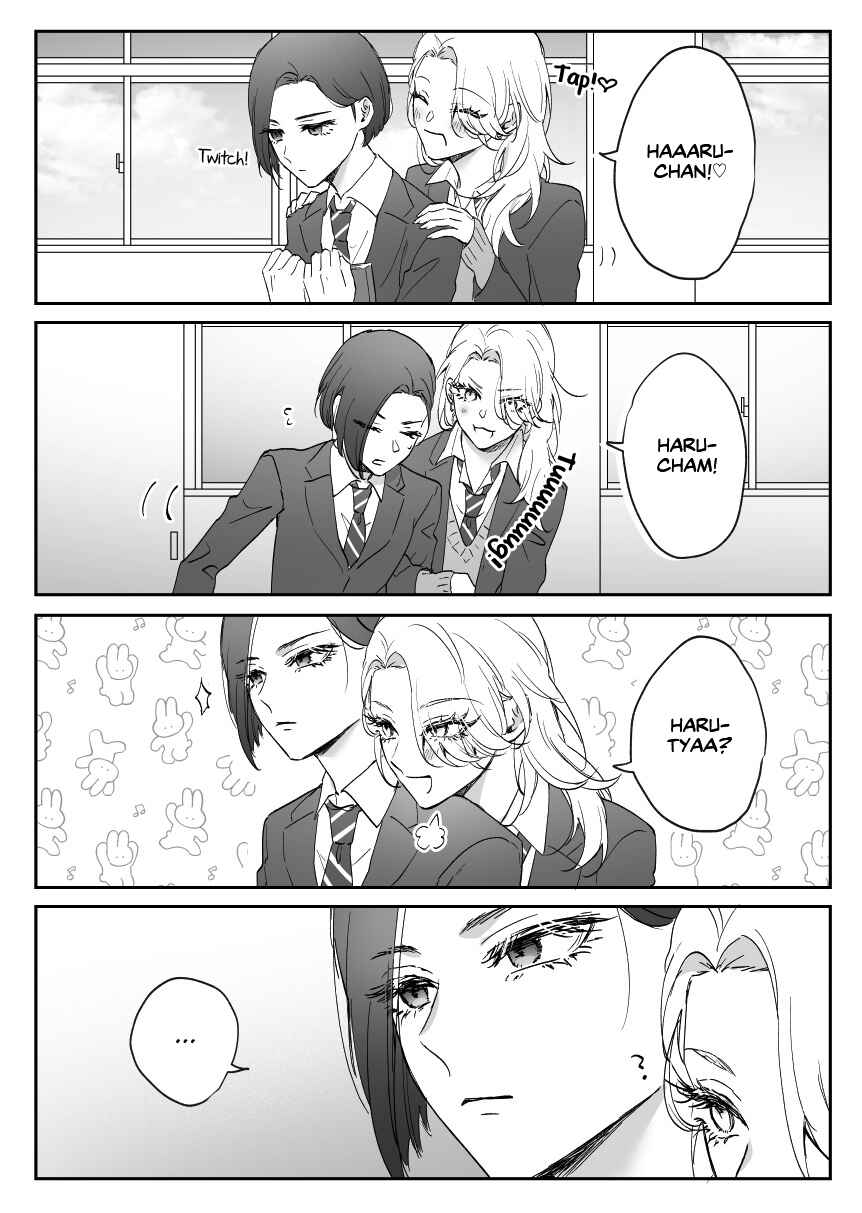 Childhood Friend, Big Love Chapter 5 page 0
