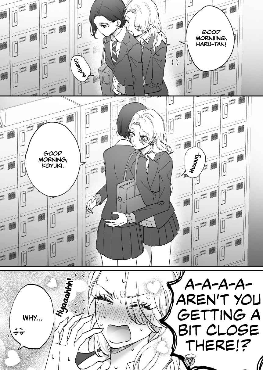 Childhood Friend, Big Love Chapter 5 page 1
