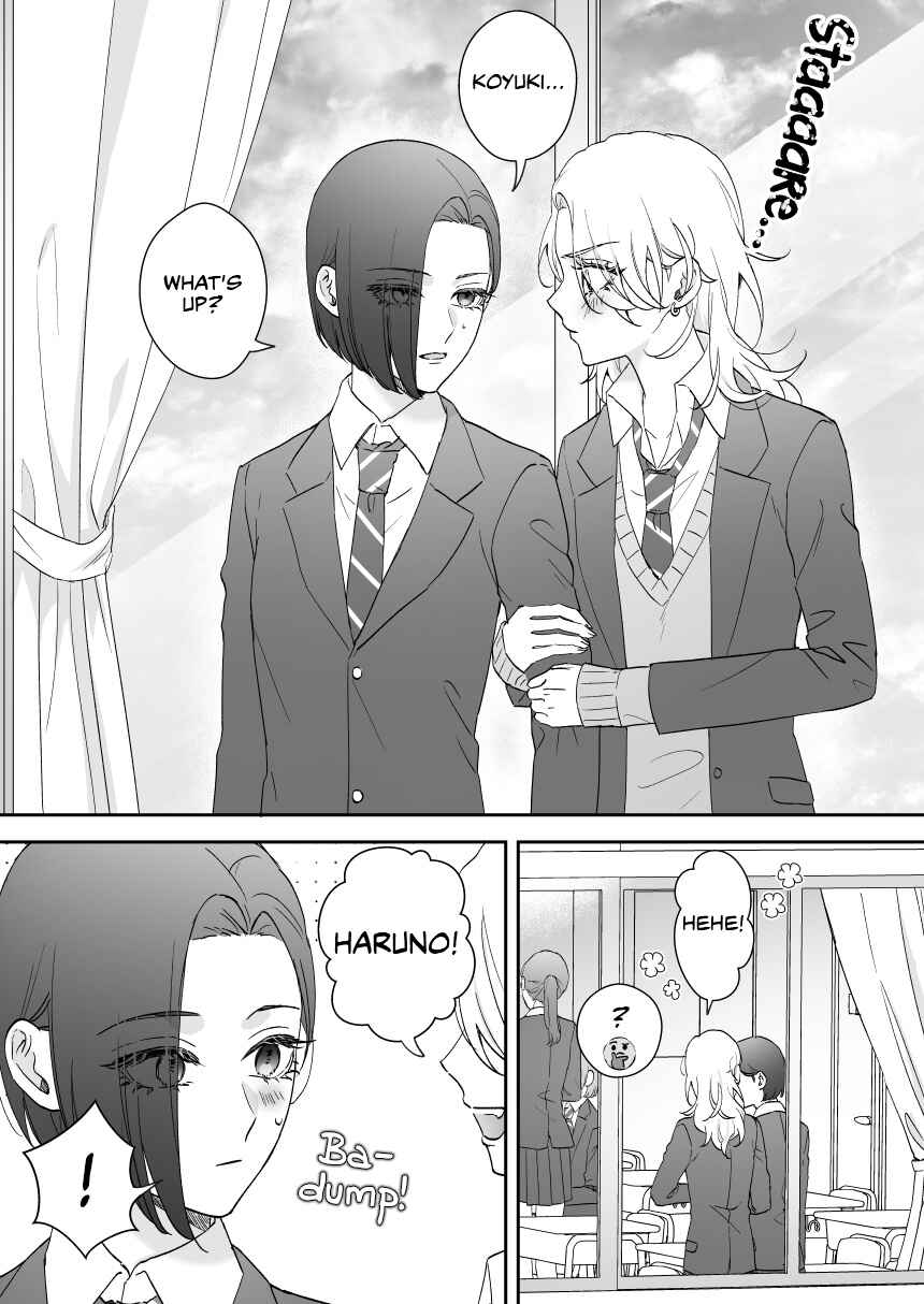 Childhood Friend, Big Love Chapter 54 page 0