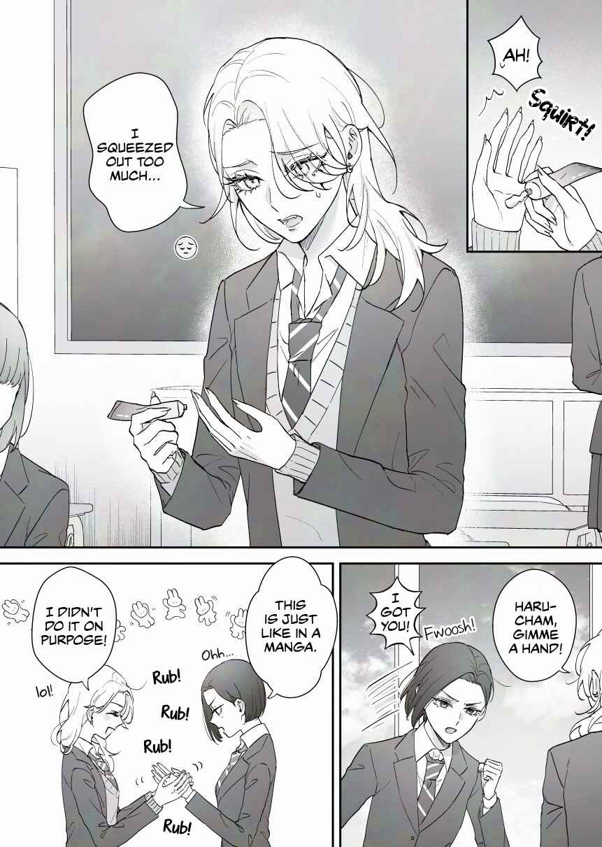 Childhood Friend, Big Love Chapter 55 page 0