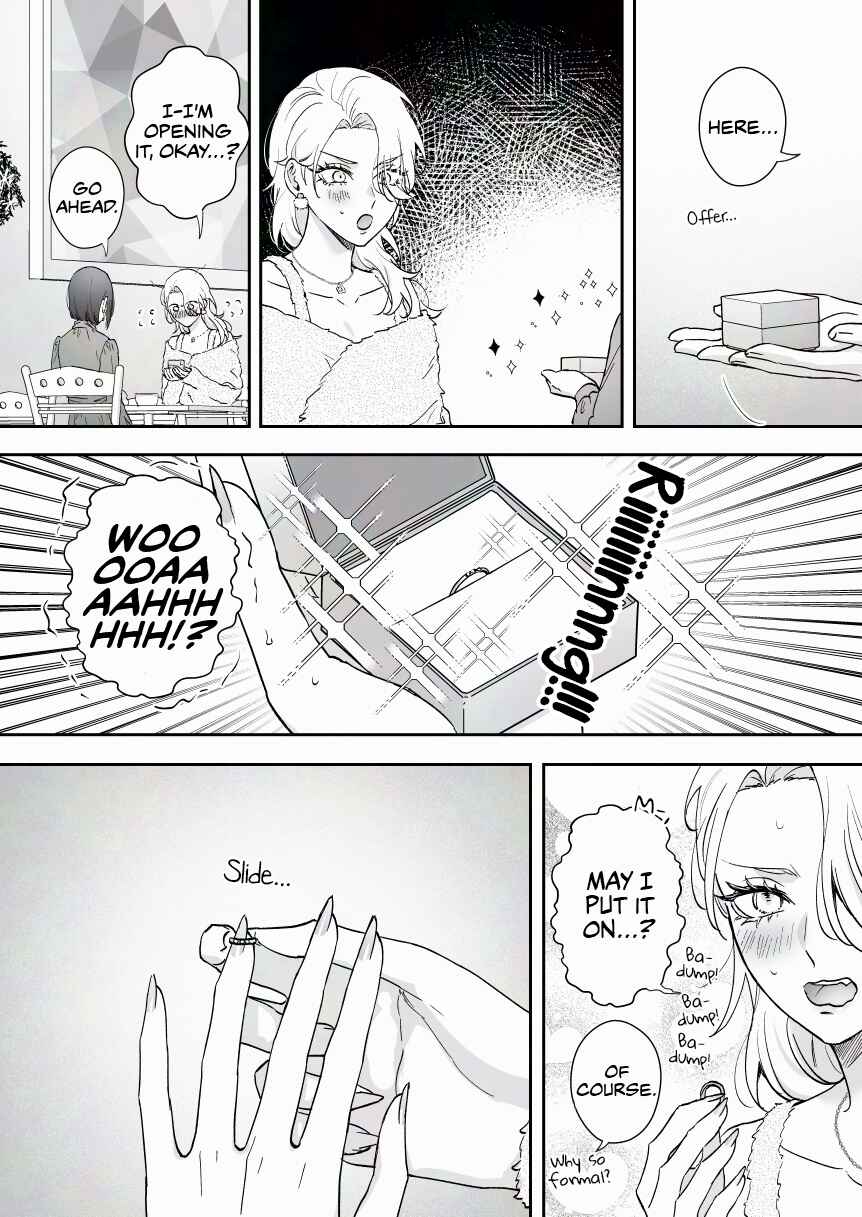 Childhood Friend, Big Love Chapter 56 page 1