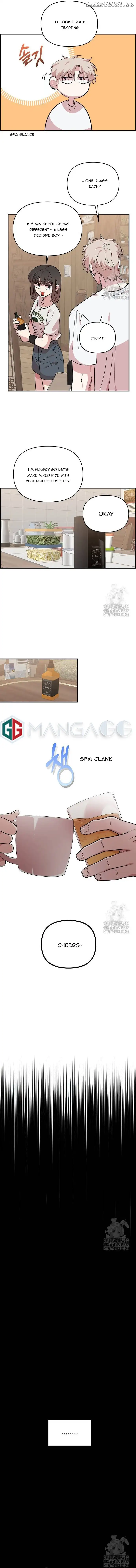 Childhood Friend Complex (Eunhi) Chapter 9 page 14