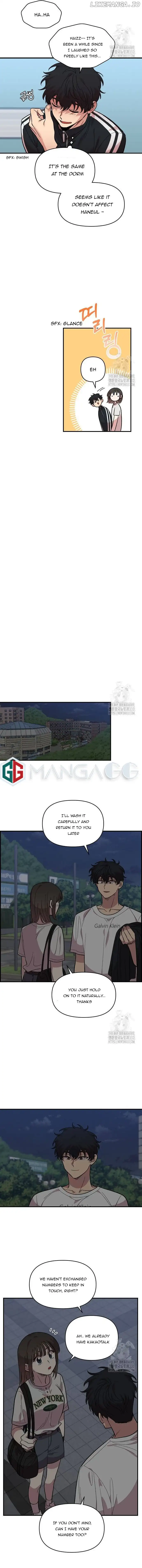 Childhood Friend Complex (Eunhi) Chapter 9 page 8