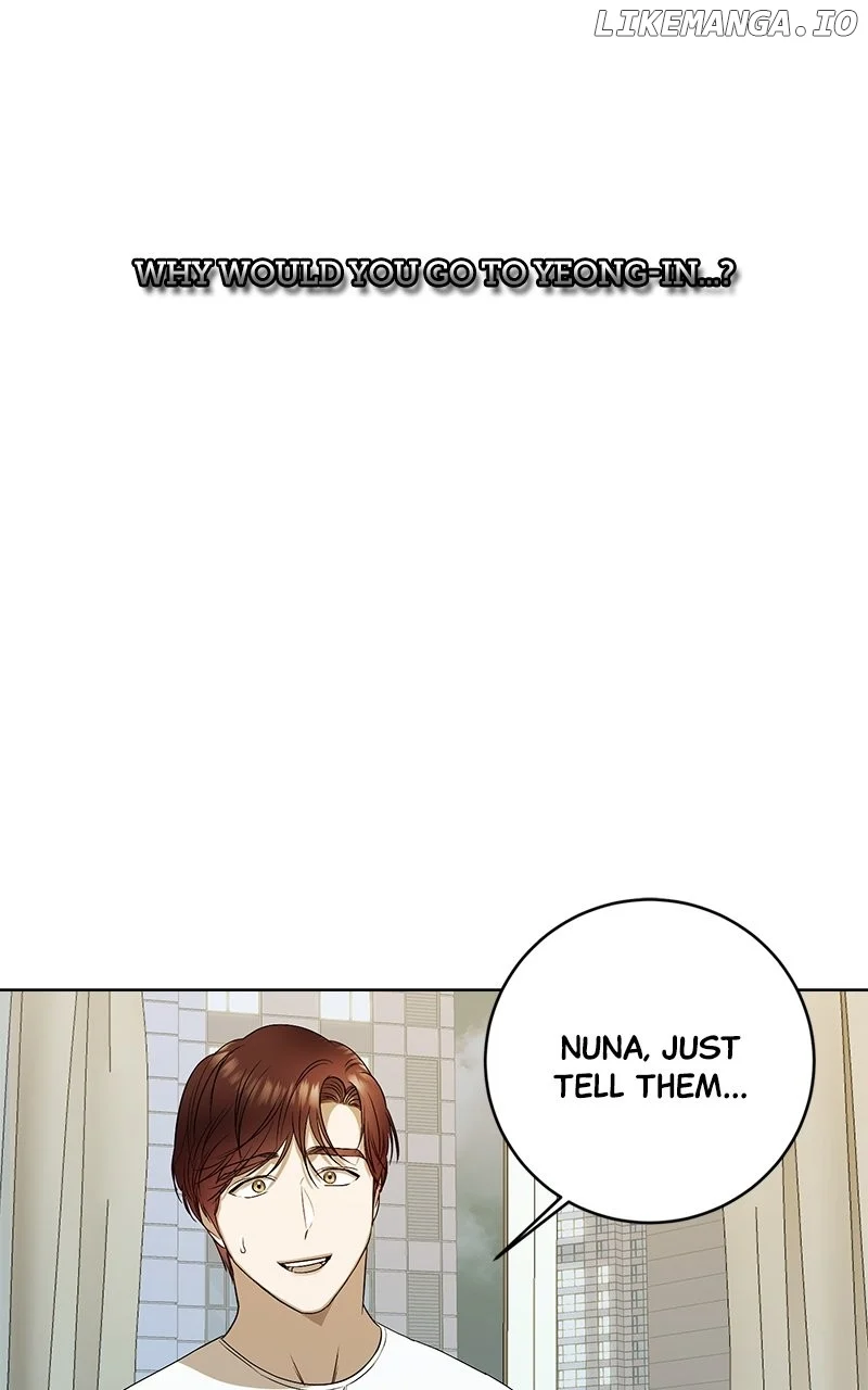 Children of Orbit Chapter 51 page 5