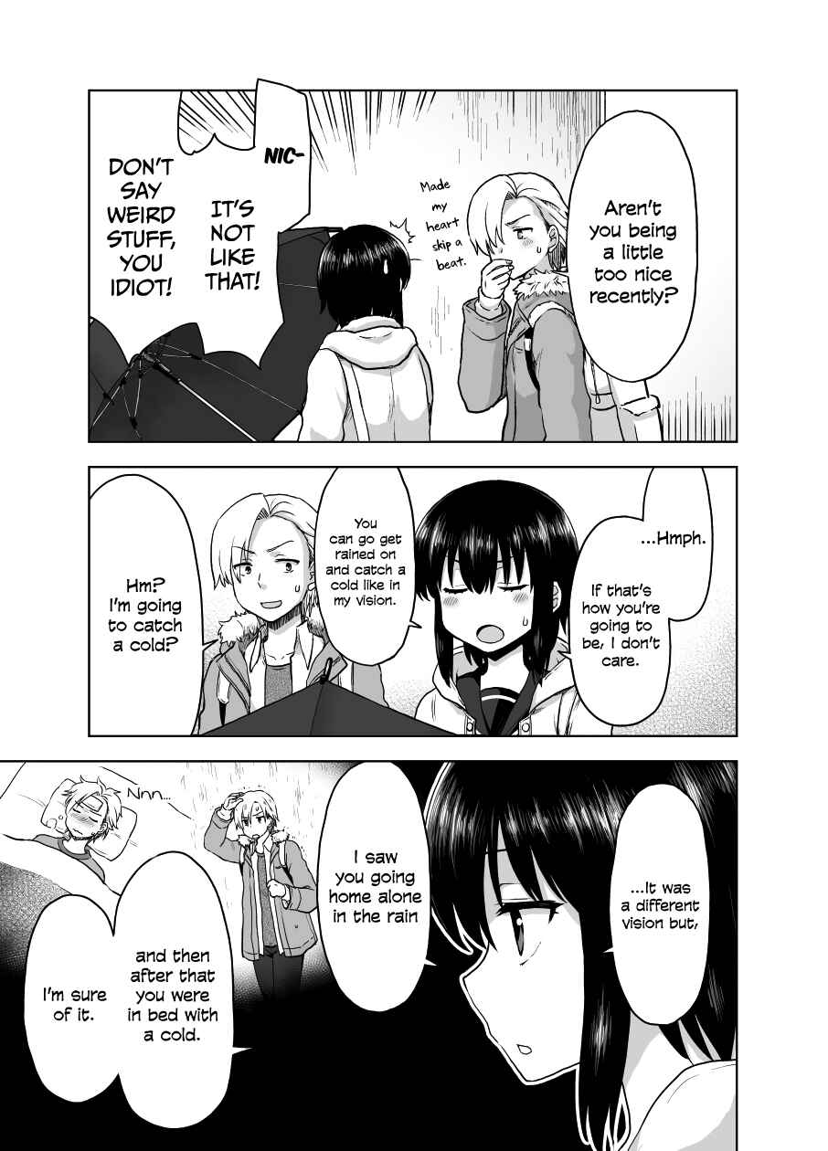 Chiyo Kuno the Psychic Chapter 14 page 1