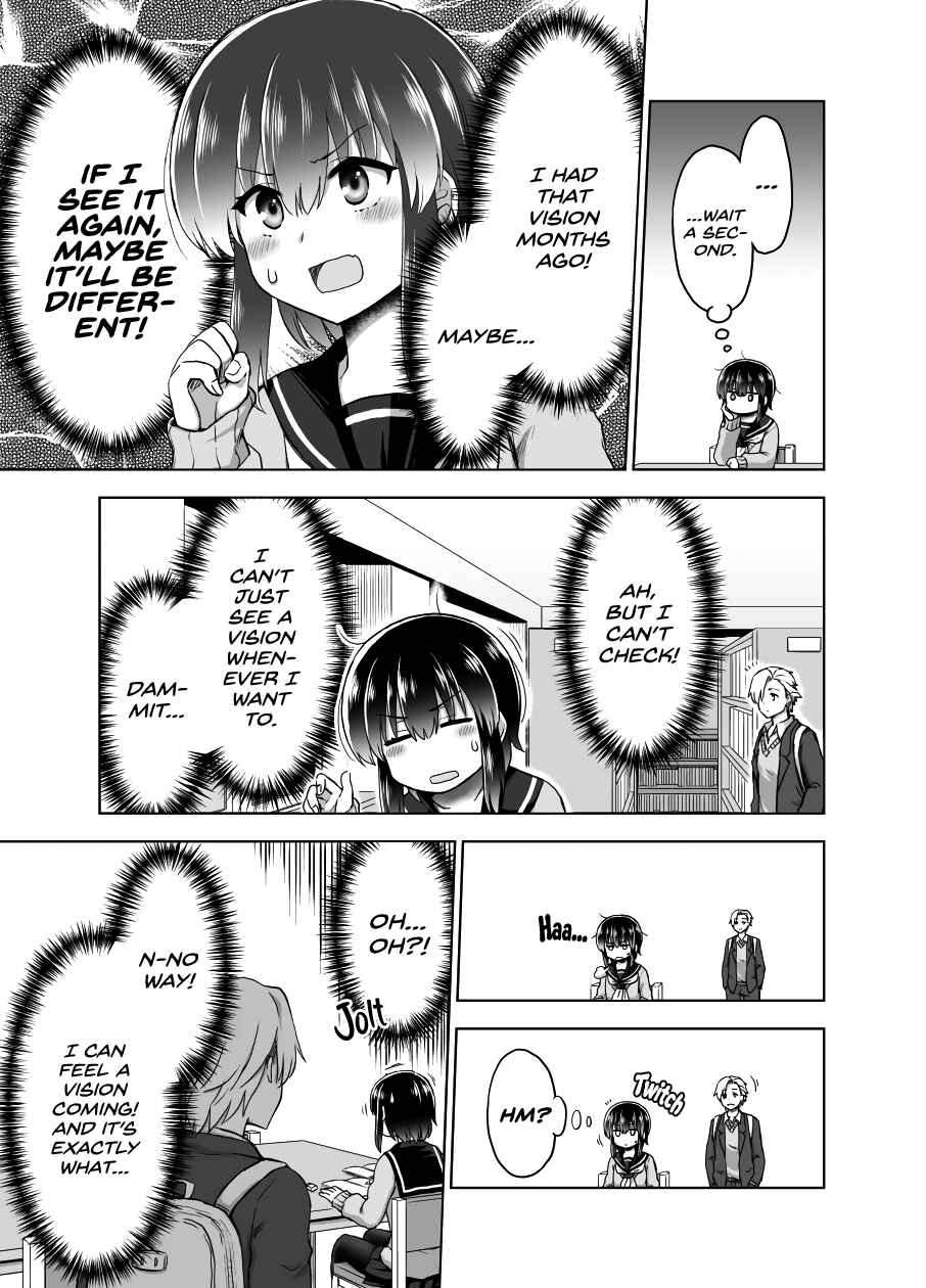 Chiyo Kuno the Psychic Chapter 18 page 1