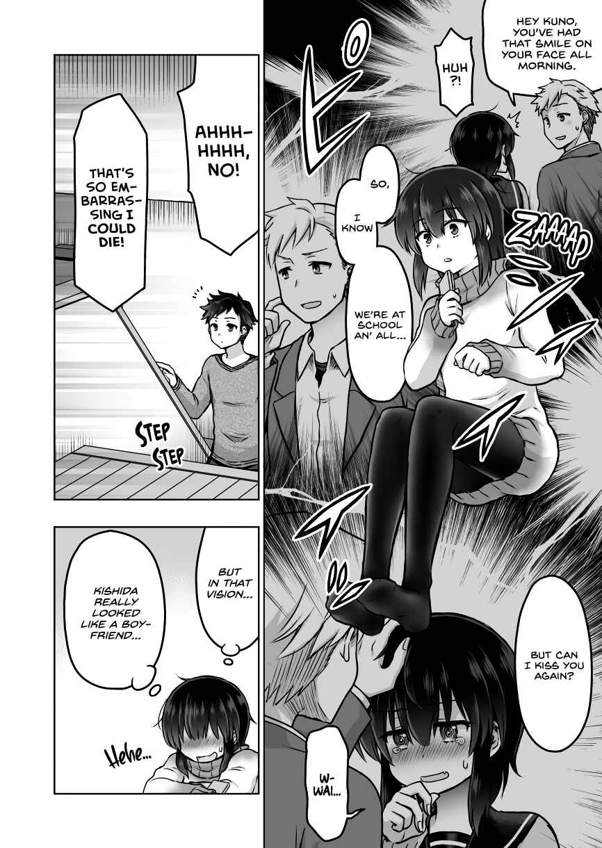Chiyo Kuno the Psychic Chapter 34 page 2