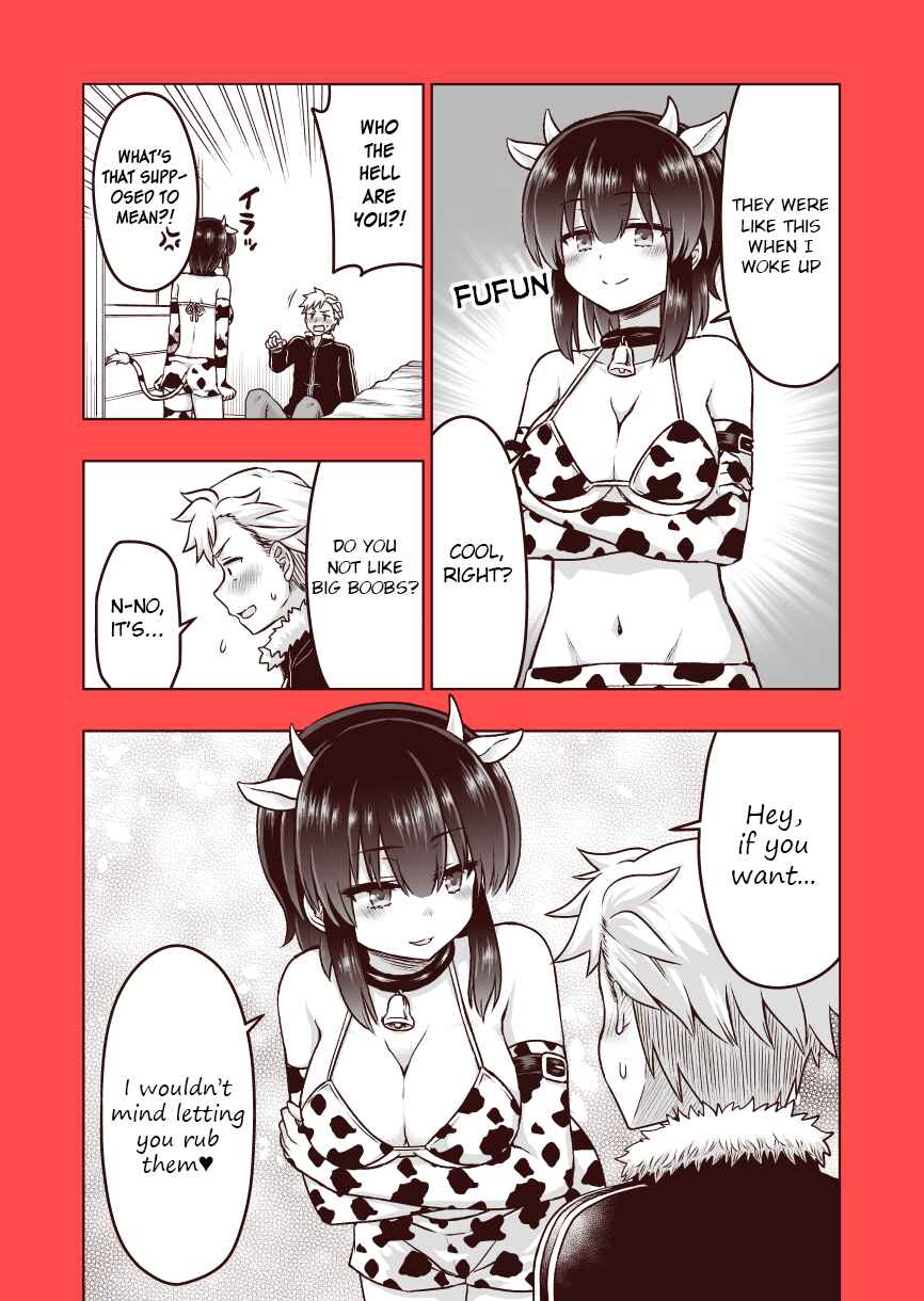 Chiyo Kuno the Psychic Chapter 54.5 page 2
