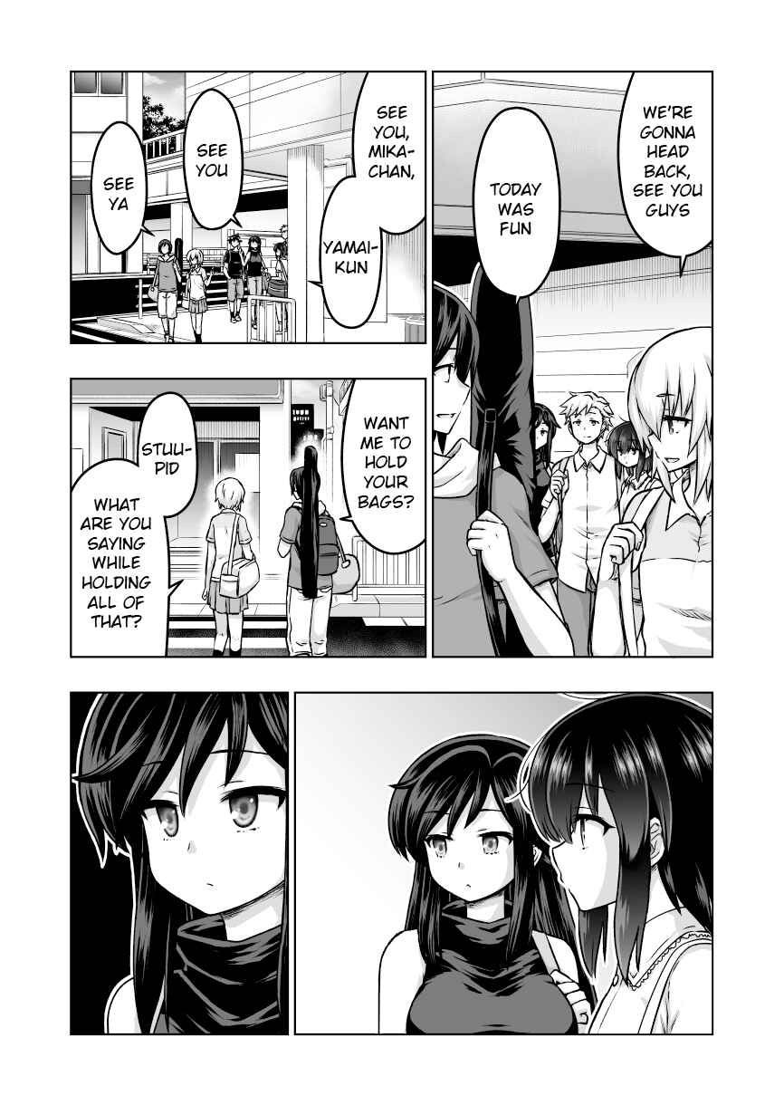 Chiyo Kuno the Psychic Chapter 54 page 0