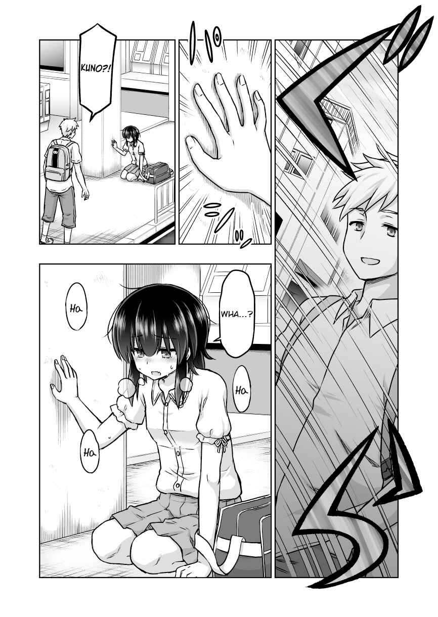 Chiyo Kuno the Psychic Chapter 54 page 4