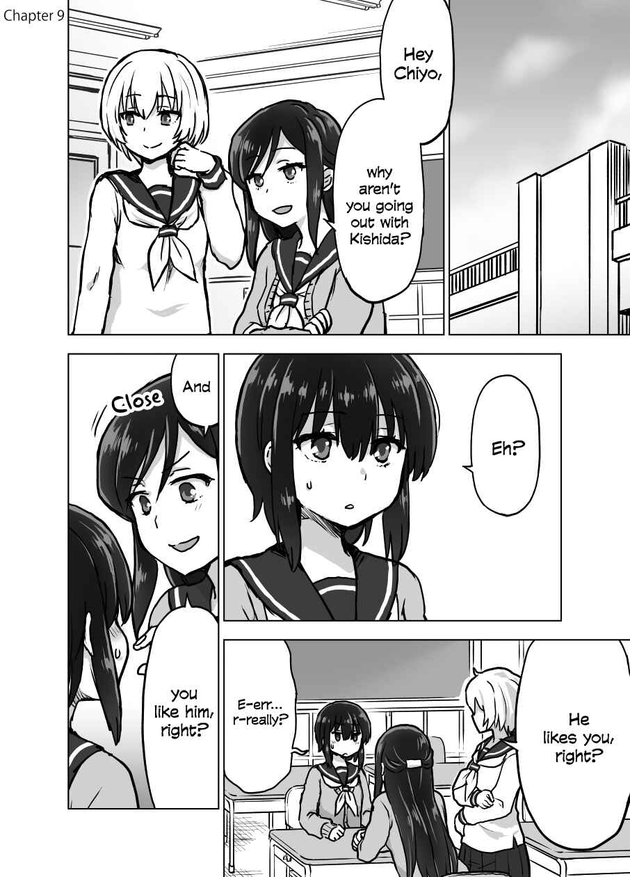 Chiyo Kuno the Psychic Chapter 9 page 0
