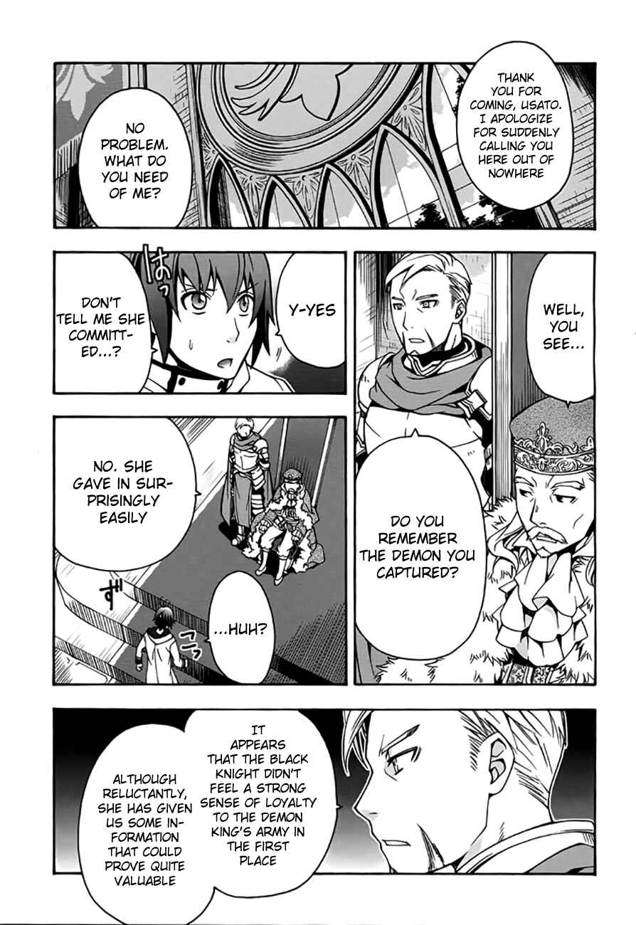 Chiyu Mahou no Machigatta Tsukaikata: Senjou wo Kakeru Kaifuku Youin Chapter 12 page 10