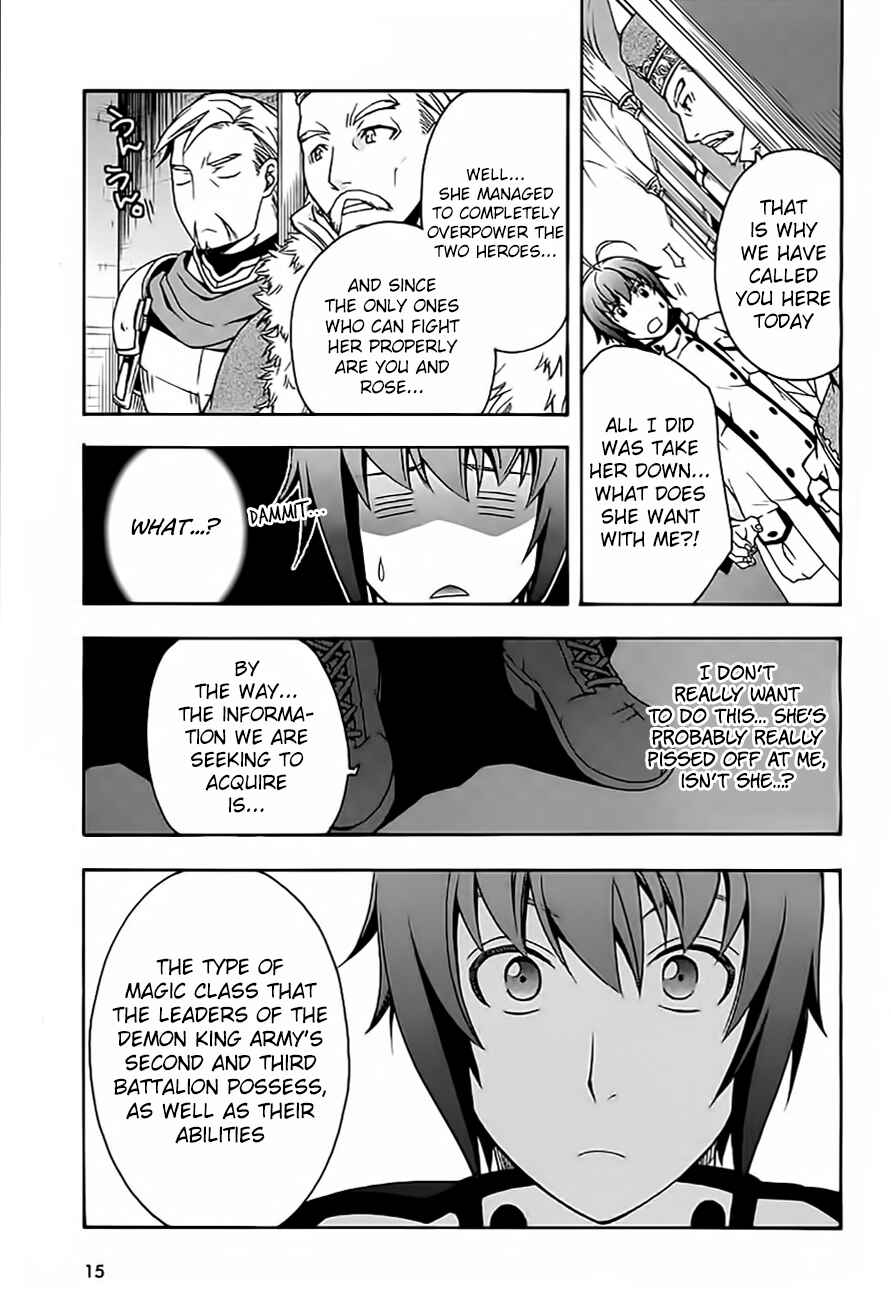 Chiyu Mahou no Machigatta Tsukaikata: Senjou wo Kakeru Kaifuku Youin Chapter 12 page 12
