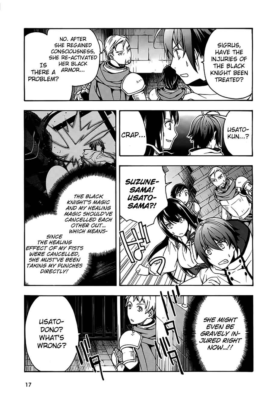 Chiyu Mahou no Machigatta Tsukaikata: Senjou wo Kakeru Kaifuku Youin Chapter 12 page 14