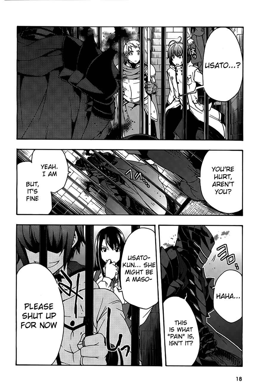 Chiyu Mahou no Machigatta Tsukaikata: Senjou wo Kakeru Kaifuku Youin Chapter 12 page 15