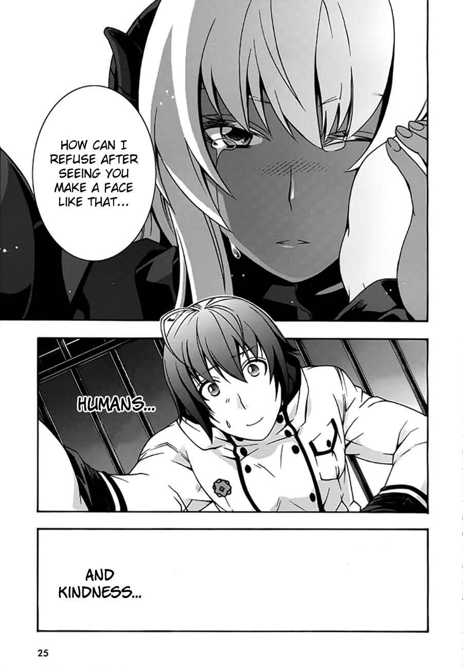 Chiyu Mahou no Machigatta Tsukaikata: Senjou wo Kakeru Kaifuku Youin Chapter 12 page 22