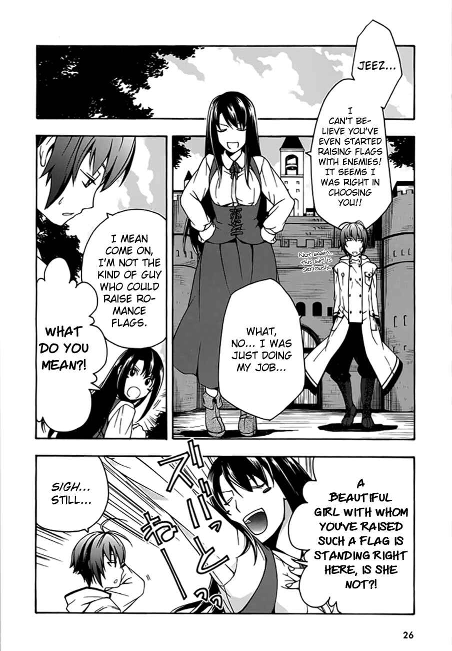 Chiyu Mahou no Machigatta Tsukaikata: Senjou wo Kakeru Kaifuku Youin Chapter 12 page 23