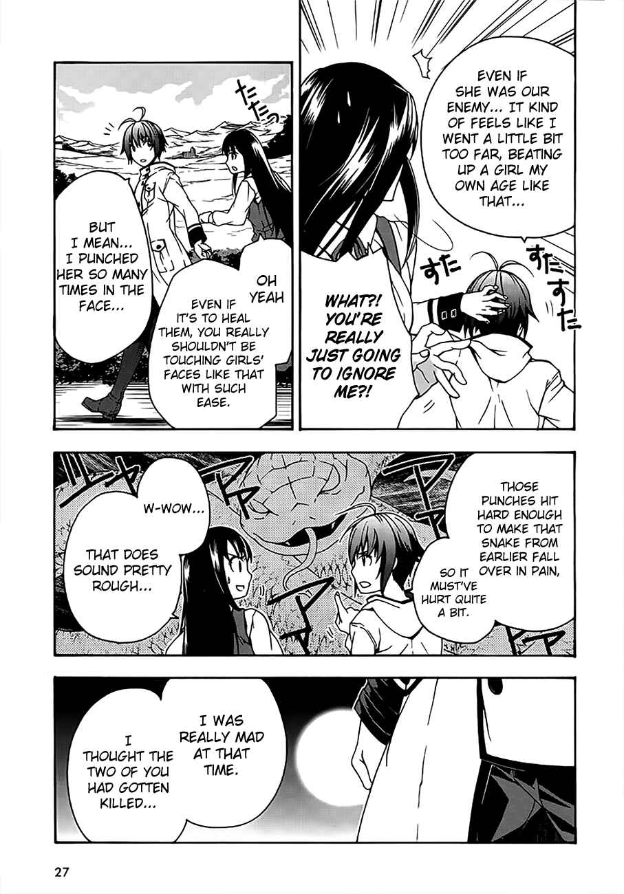 Chiyu Mahou no Machigatta Tsukaikata: Senjou wo Kakeru Kaifuku Youin Chapter 12 page 24