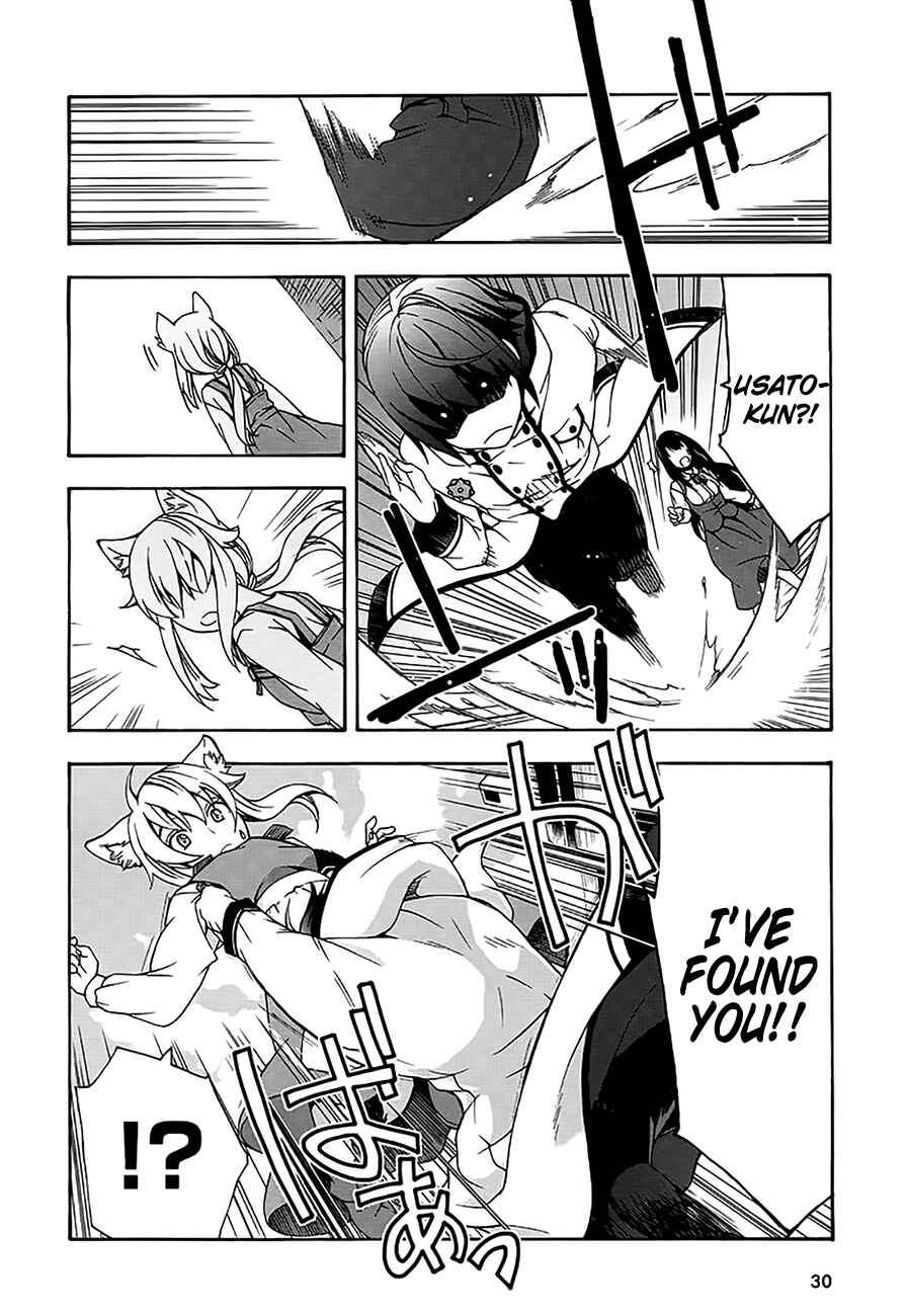 Chiyu Mahou no Machigatta Tsukaikata: Senjou wo Kakeru Kaifuku Youin Chapter 12 page 27